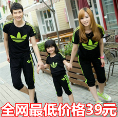 Семейные футболки Родители установили трехгорлую летнее