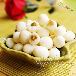  天美华乳牛奶提子豆内蒙特产牛奶提子豆包邮250克奶酪满48元包邮