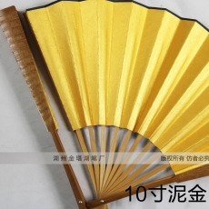 Веер для росписи Средний Аньхой рисовая