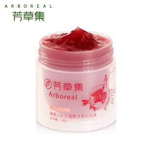����Ʒ-��ʱ���� ���ݼ� ˯���˺�ʯ���ʻ�������Ĥ145g ��ʪ������
30���۳���2438��&nbsp;&nbsp;�۸�27.5Ԫ