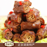 【老船农庄旗舰店】湖南特产简包香辣鸭脖子264g 休闲<span class=H>食品</span> 零食