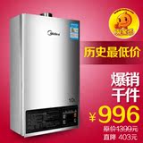 taobao english 15414964154