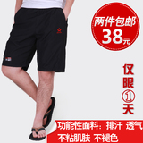 taobao english 4755465779