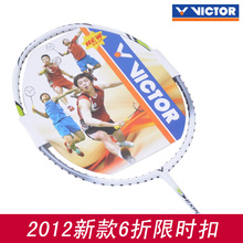 ��ë���� ȫ̼�� ʤ�� ̽�ռ� 6550 6350  2012�¿� ��ѧ�����ֿ�