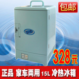 taobao english 10737028727