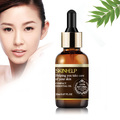SKINHELP植尤雅 提拉紧致瘦脸复方精油 紧肤瘦脸去水肿祛除双下巴