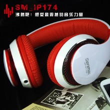 森麦SM-IP174I手机音乐耳机单孔电脑笔记本带麦克风头戴式潮正品 alt