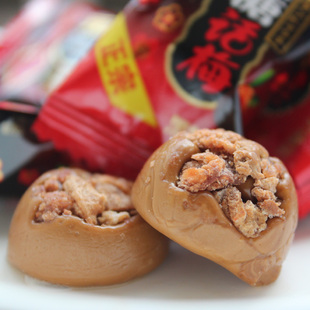  【零利润】金冠黑糖话梅糖 500g袋装 结婚喜糖 好吃的金冠糖