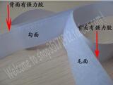 taobao english 2997512740