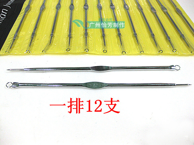Stainless steel/Blackhead/Acne Needle/Acne needle/Beauty pin/Squeeze pox needle/Acne Needle/Beauty Acnein the Personal Care/Health/Massage equipment , Cosmetology/Body aids , Other Beauty/Body Tools category - from Buy2taobao.com to provide professional Taobao agent buy service