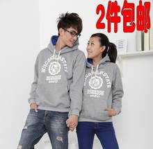 首页-浪一漫 班服 <em>女装</em> t恤 衬衫 包邮 <em>短裤</em> 亲子