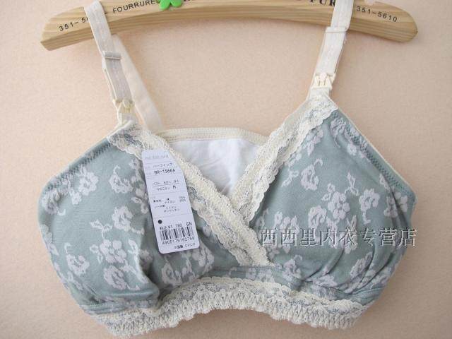 【组图】<em>孕期文胸</em>,<em>文胸品牌</em>,古今文胸 - 网站首