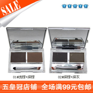 五皇冠满99元包邮！卡姿兰双效眉粉 3.6g