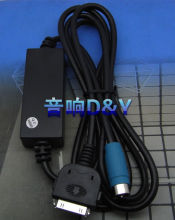 阿尔派音响KCE-422I音响线改进型/解决不能给IPHONE 3G 3GS充电