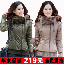 女装大码棉衣,PU皮棉服,冬装新款,修身加厚,短款外套,元旦期间219元包邮