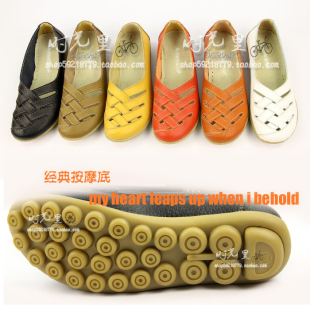 ţ�������Ħ������ŮЬ ��Ƥ��Ь������֯����Ь��ʿЬ 