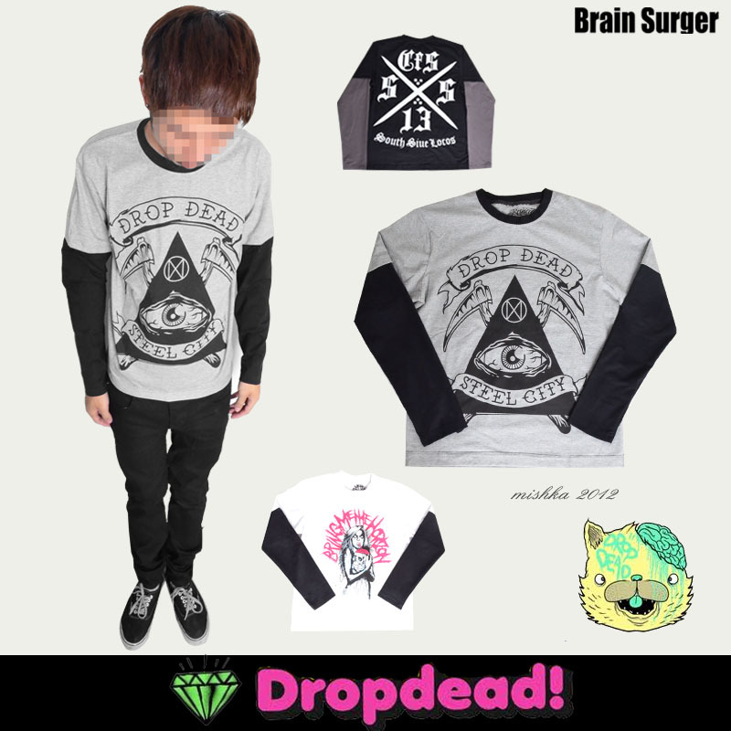 Одежда Drop Dead