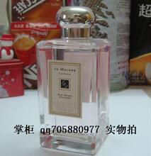 -店主推荐 Jo Malone Red Roses玫瑰女香纯正的玫瑰花香水分装