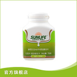 生命阳光牛初乳 新西兰牛初乳咀嚼片 DHA牛初乳片 2岁以上适用