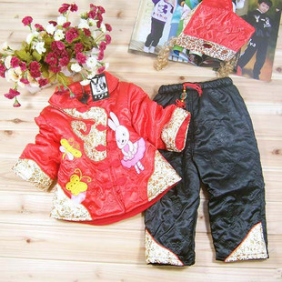  鑫宇王子小兔唐装棉衣 棉裤 帽子三件套装 宝宝套装 唐装 新年装
