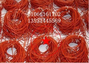 矽橡膠發熱線 /矽橡膠加熱線在類目 五金/工具, 機電五金, 電熱設備, 電熱帶中 - 來自Buy2taobao.com提供專業的淘寶代購服務