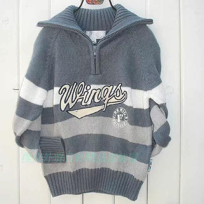 儿童<em>毛衣</em>,外贸儿童装●菱形格棉线V领男童针织