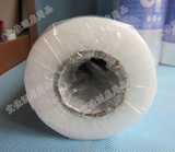 taobao english 8866317667