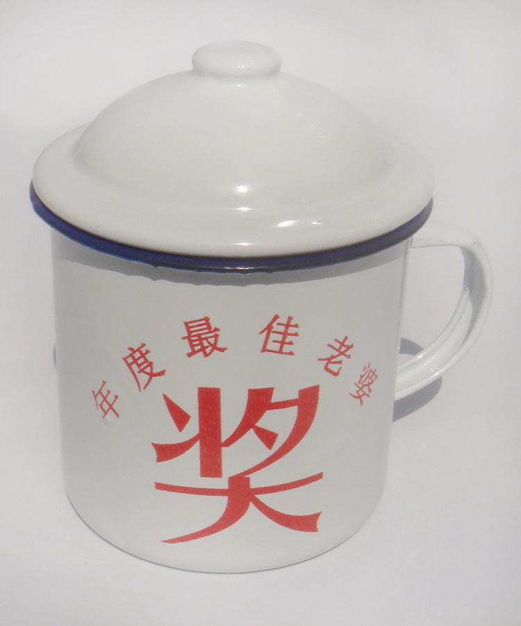 大号怀旧经典语录 80后复古怀旧 搪瓷杯子 搪瓷缸 创意小家具