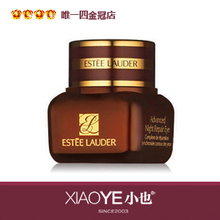 ��Ʒ����ʫ����ANR��ʱ�����޻��۲�����˪ DNA��˪15ML ������