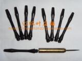 taobao english 1654755148