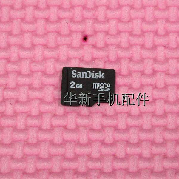 <span class=H>手</span>机内存卡 Micro SD/TF卡<span class=H>N78</span> N79 N8<span class=H>2</span> 相机MP3 MP4通用<span class=H>2</span>G 闪存卡