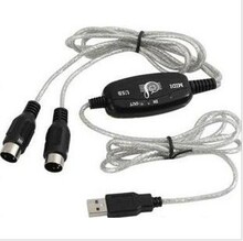 特价 USB转MIDI线 USB MIDI转接线 MIDI转USB线 电子琴音乐线