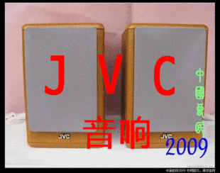 原装木质JVC音箱/日本JVC