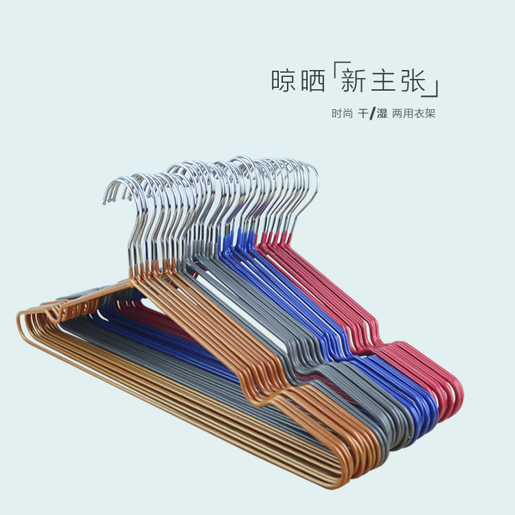 新型纳米技术防滑衣架 浸塑干湿两用衣架 四色可选在类目 收纳整理, 衣物洗/晒/护理用具, 衣架中 - 来自Buy2taobao.com提供专业的淘宝代购服务