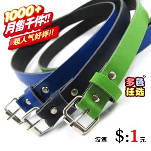  女士细腰带/百搭糖果色 时尚女式皮带/女细款腰带 服装好搭 批发