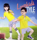 taobao english 14484653916
