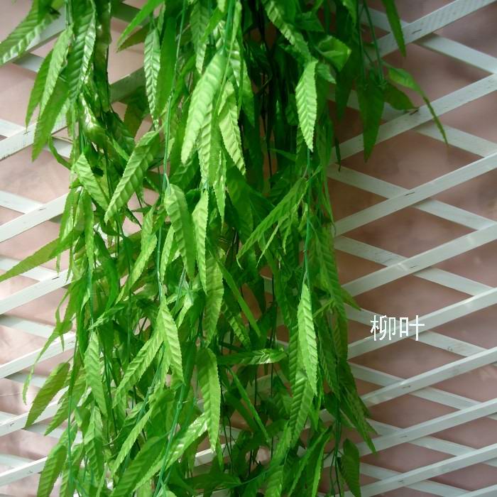 simulation Willow leaf Willow leaf decorate Rattan Vine leaves suspension Botany Flower vine flowers and plants gardening suspended ceilingin the Flower delivery/Flowers simulation/Plants gardening , Artificial flowers/Plants/Finished fruits and vegetables (New) , Simulation plants category - from Buy2taobao.com to provide professional Taobao agent buy service