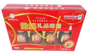  徐州名牌产品特产金蜂蜂蜜礼盒不同口味多蜜种精品装中秋送礼佳品