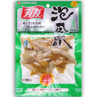  T四川特产 有友泡椒凤爪鸡爪100g克 整箱50袋 休闲零食品美食小吃