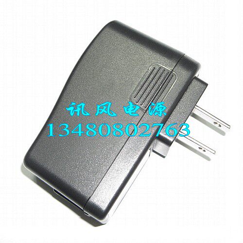 冲皇冠 超低价优质5V2A usb电源适配器5v 2a充电器 适配器usb接口