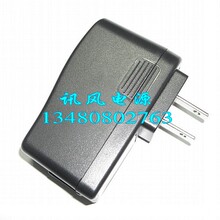 亏本充电宝 移动电源5V2A USB充电器5v 2a usb 开关电源适配器