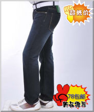 ����semir/ɭ��2012��װ�п���ɫ����СֱͲ��ʿţ�п��п�