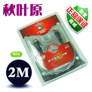 秋叶原hdmi 高保真HDMI 1.3数