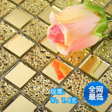 taobao english 5517385035