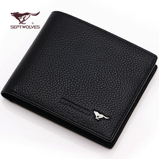  新款七匹狼 男士 专柜 钱包 正品 真皮 牛皮 钱夹 皮夹 横款z