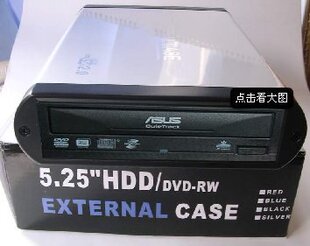 华硕全能王1814BL 18X外置DVD刻录机 兼容笔记本外置