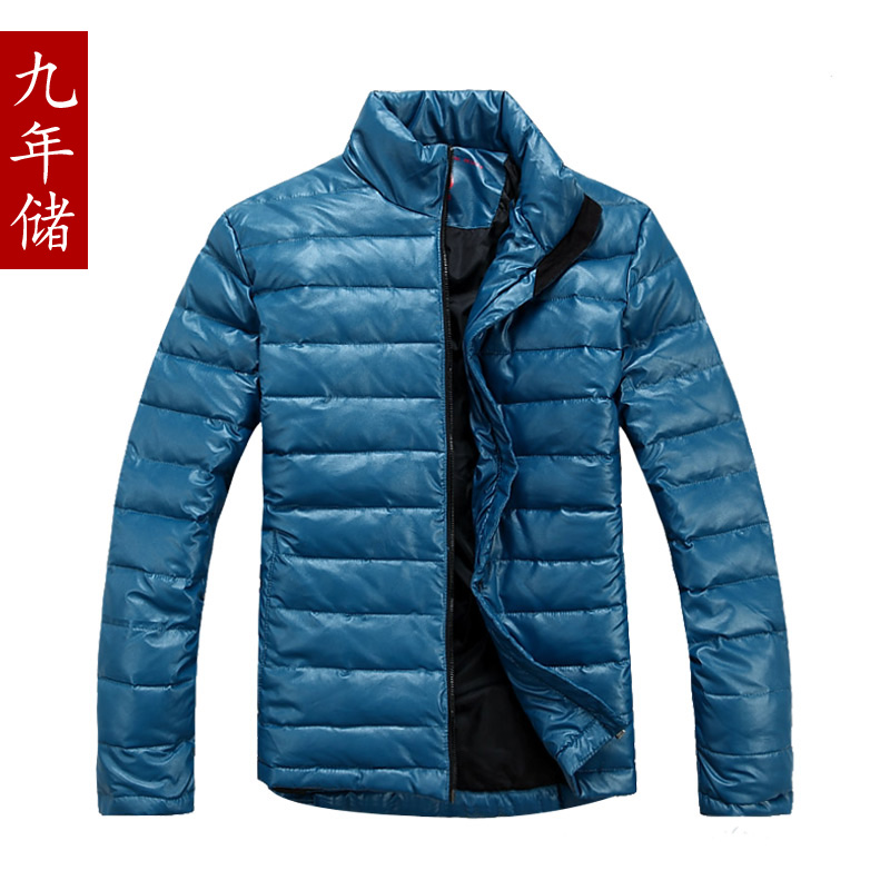 Купить Куртки мужские / Ветровки по низкой цене Товар 19560260820.