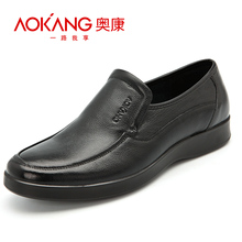 Aokang/�¿� �¿��Լ�ճ�����������ʿƤЬ113311153
