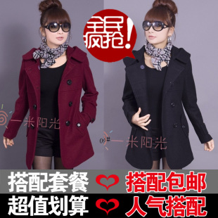清仓棉衣羽绒服最便宜清仓羽绒服棉衣批发韩版羽绒服 - 涛涛淘宝 - 涛涛淘淘 清仓棉衣羽绒服最便宜清仓羽绒服棉衣批发韩版羽绒服 - 涛涛淘宝 - 涛涛淘淘