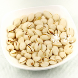 果记食品特价包邮零食坚果大颗美国开口开心果肉厚个大200g